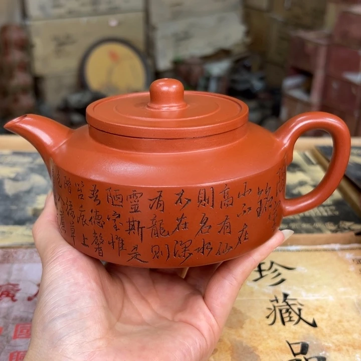 茶壶紫砂宜兴早期