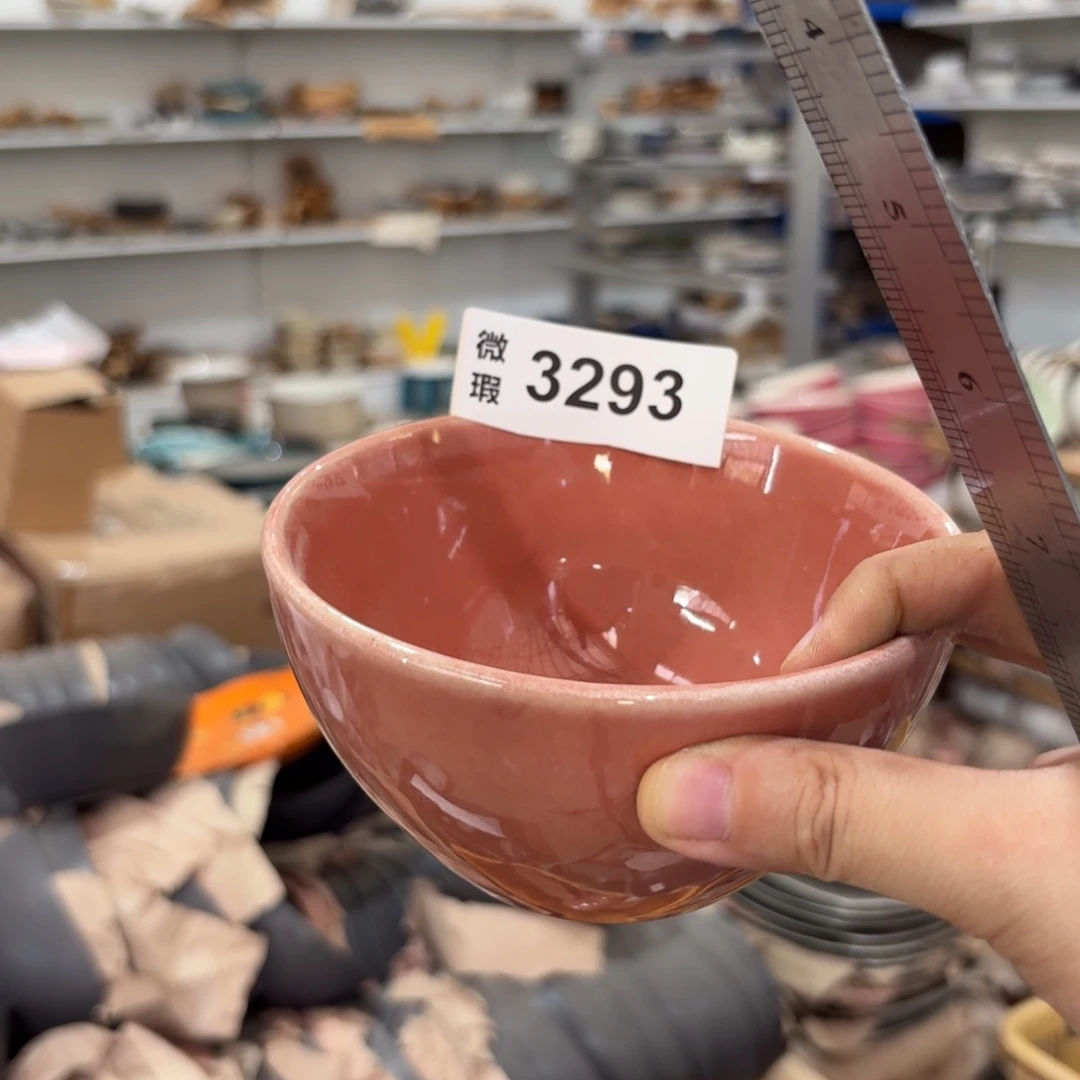 陶瓷3293 微瑕陶瓷餐具2个