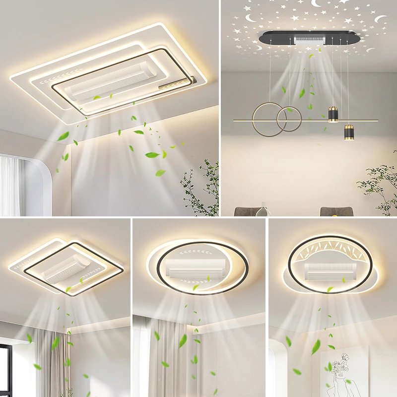 客厅主灯现代简约大气无叶风扇吸顶灯2025年新款灯具全屋套餐组合