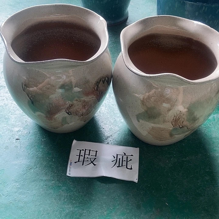 口19。。。。高21。。。。。