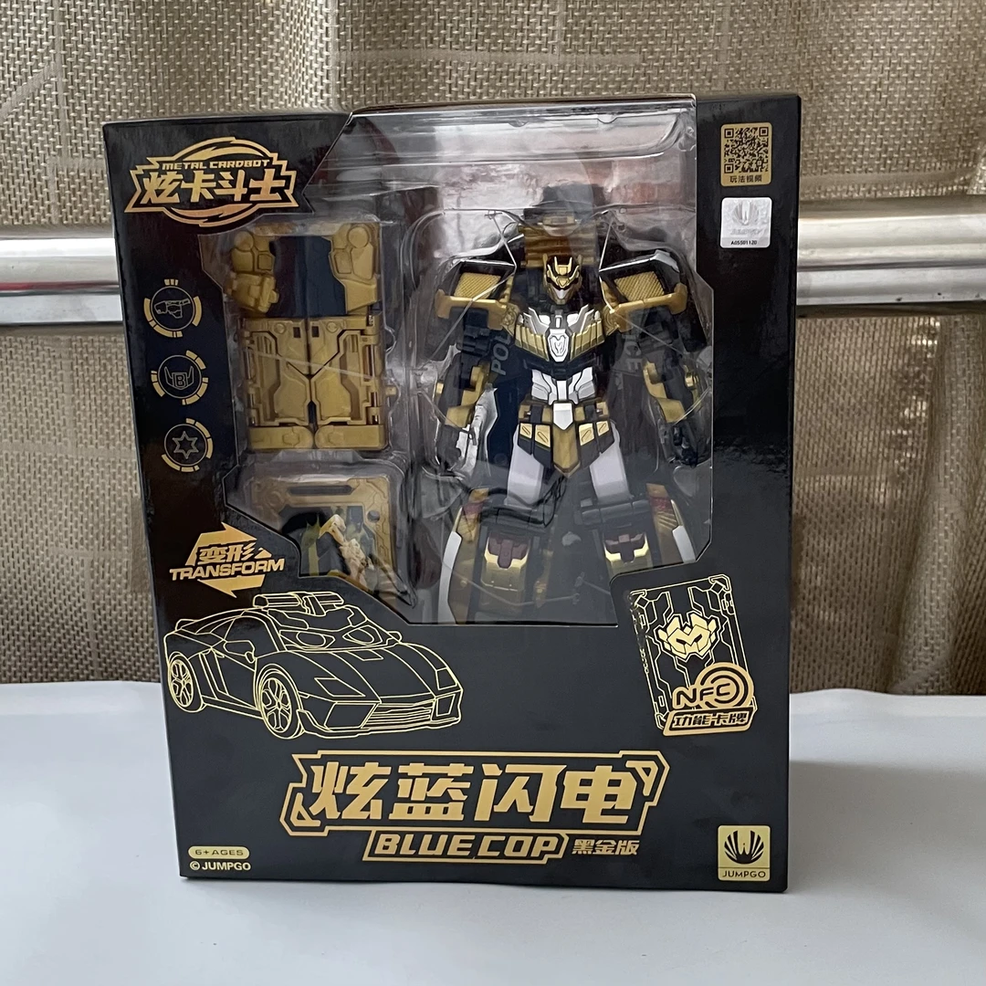 黑金版炫卡斗士超炫电光王炫蓝闪电玄铁战神变形机甲机器人玩具