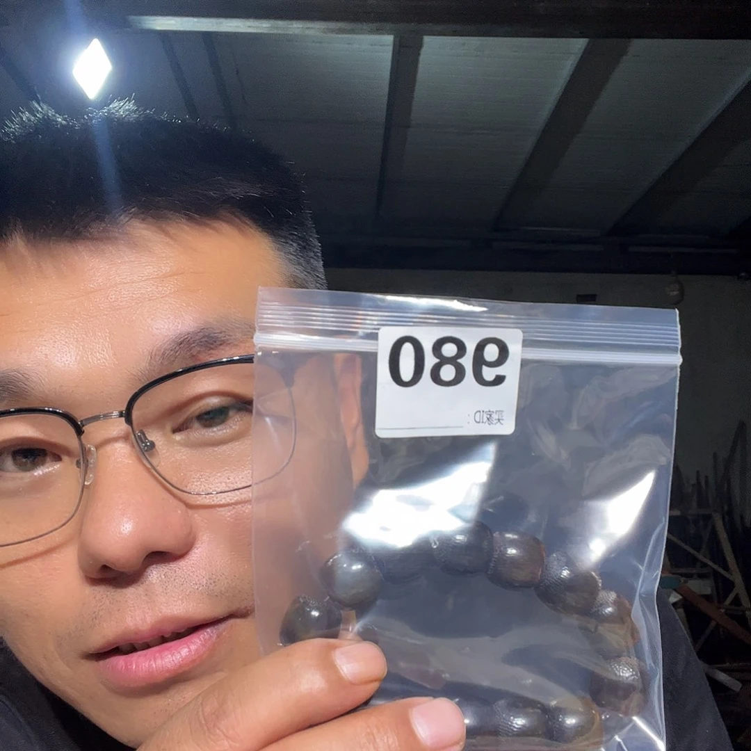 大果紫檀（缅甸花梨）相**晚980