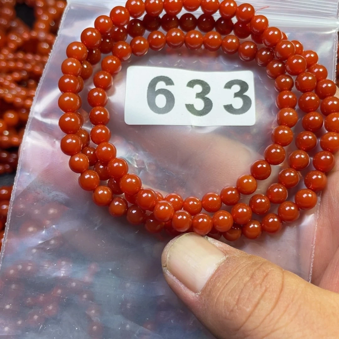 南红玛瑙手链未镶嵌北*