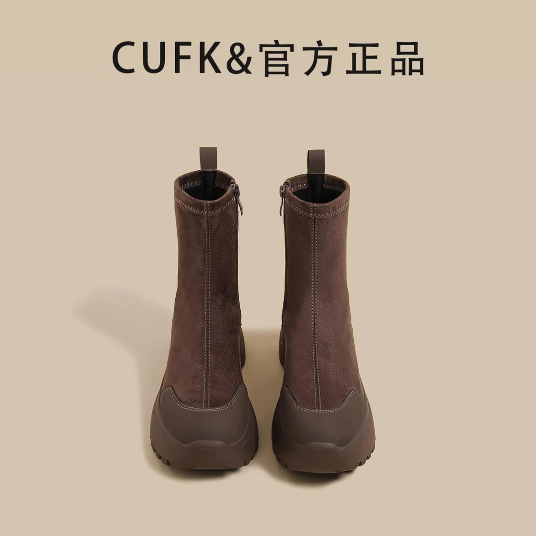 靴子女款爆款2025新款百搭女棕色侧拉炼显瘦瘦靴松糕加绒骑士短靴