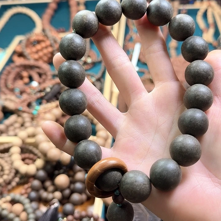 清远古方1.9微瑕手持