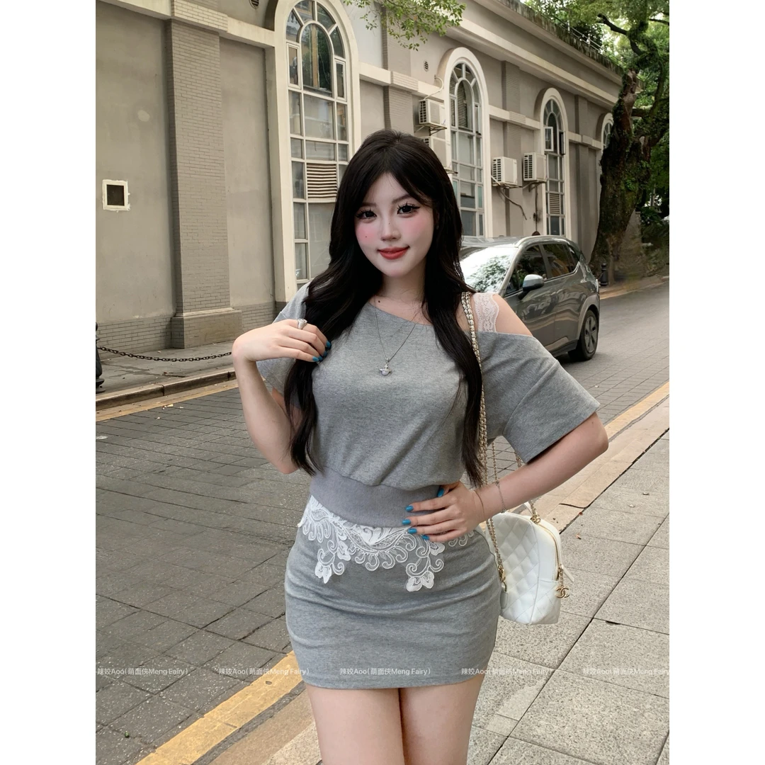 现货/辣姣【灰调浅吟】纯欲蕾丝斜肩上衣+蕾丝高腰半裙5529M 5530M