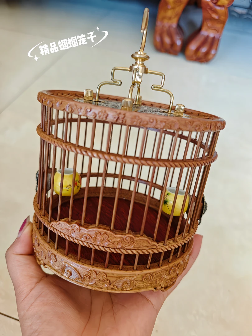 大号直径12号厘米 大叶黄花梨满雕圆笼 圈腿一体 带碗