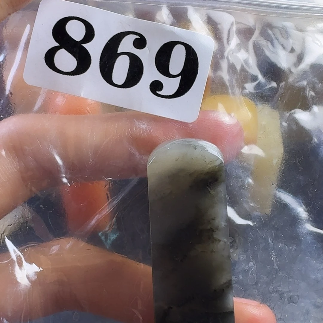 老挝石吉****哥nkklmknmmm