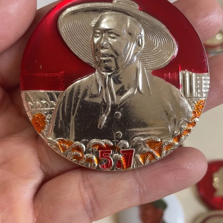 开****1啊啊啊啊啊啊啊啊