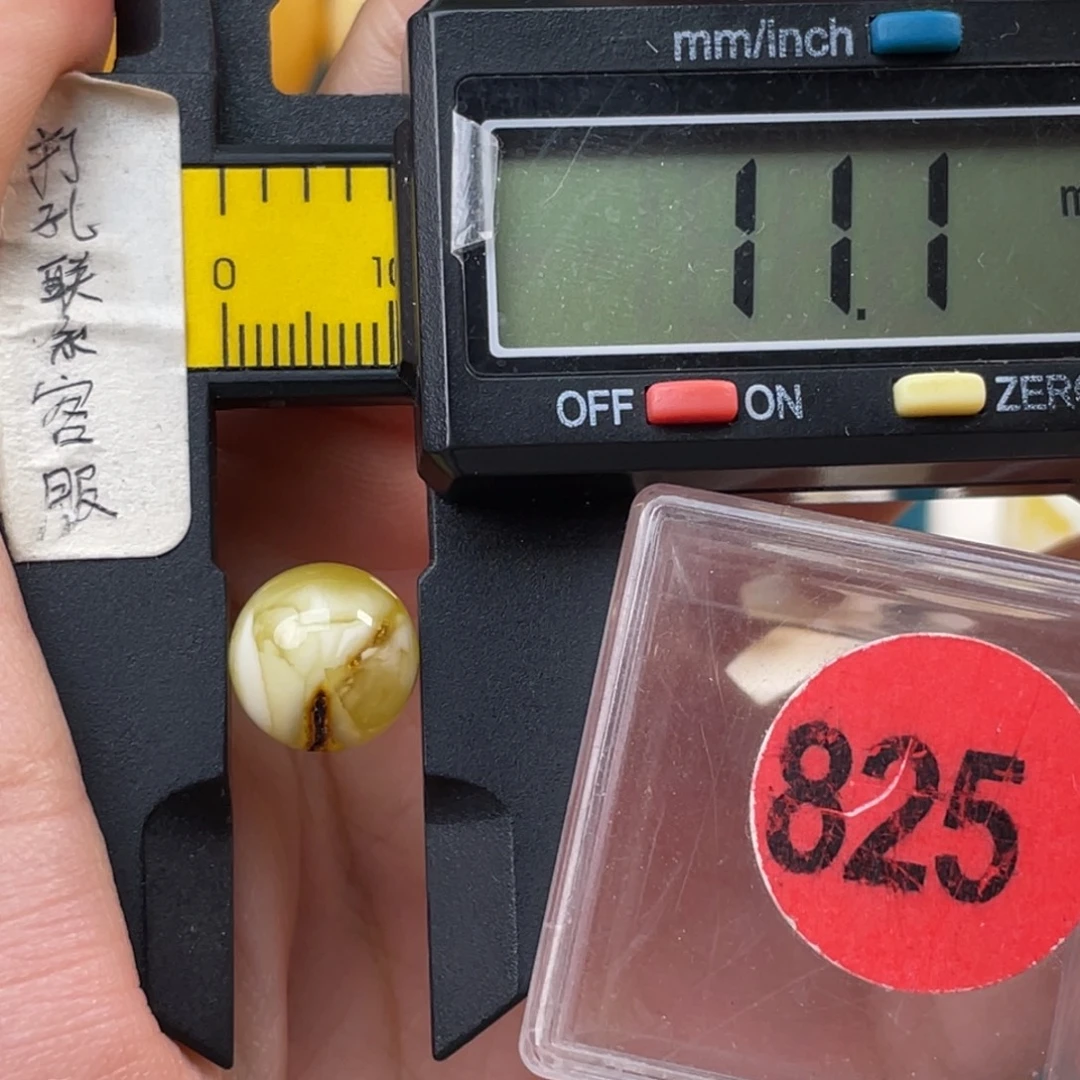 蜜蜡未镶嵌珠宝奇石瑕疵