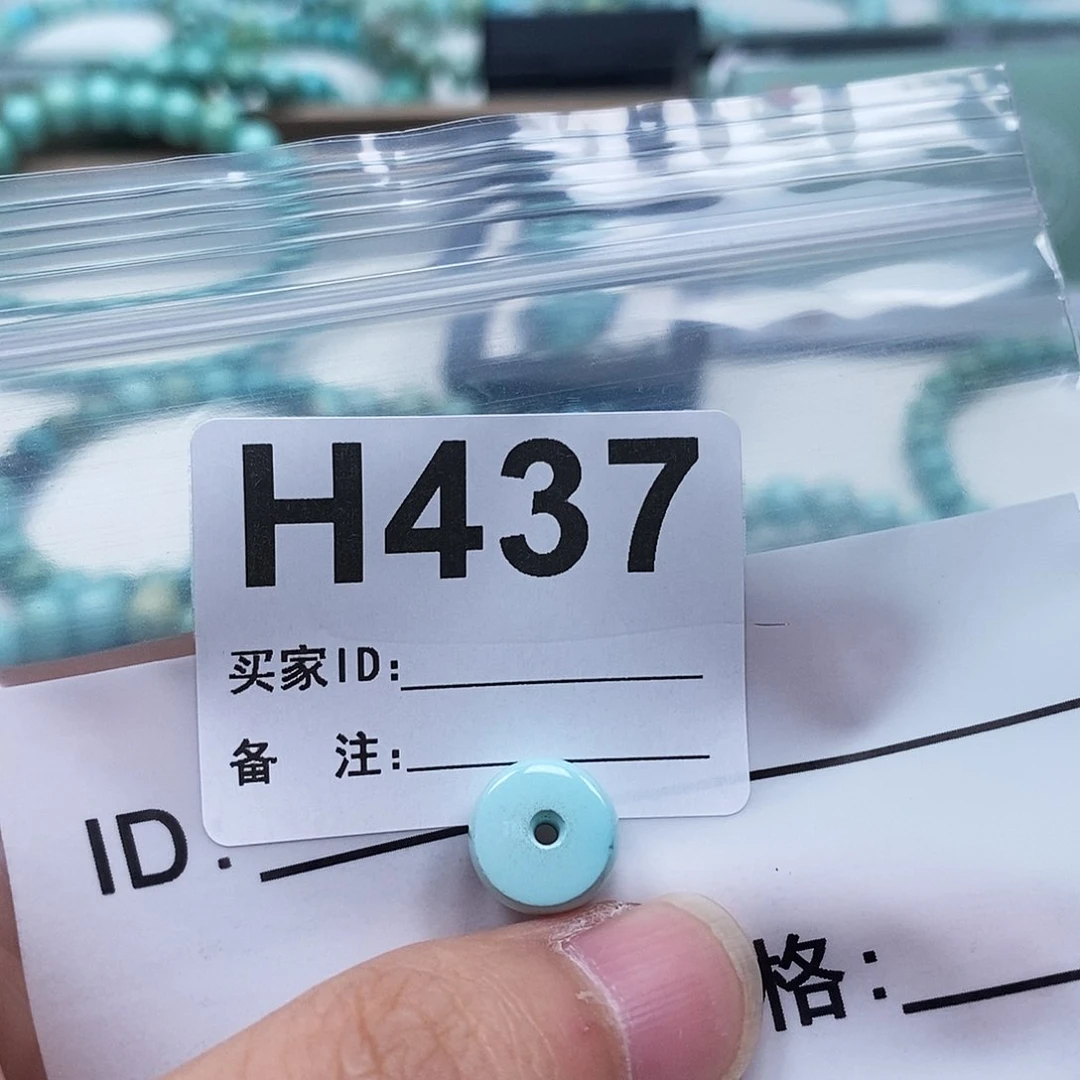 未镶嵌玛瑙/玉髓珠宝奇石