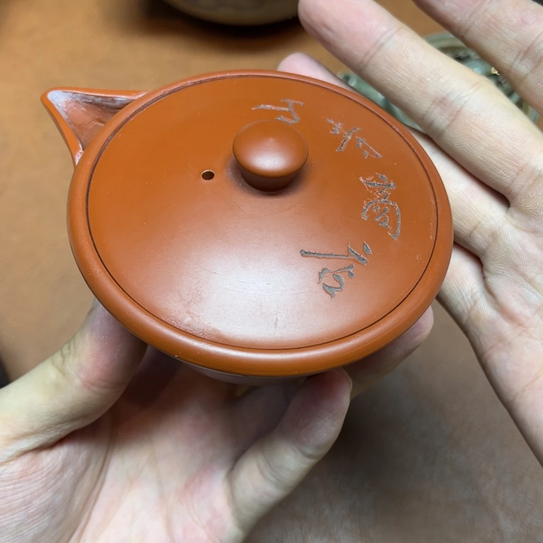 瓷 中古品 哈哈哈哈哈哈