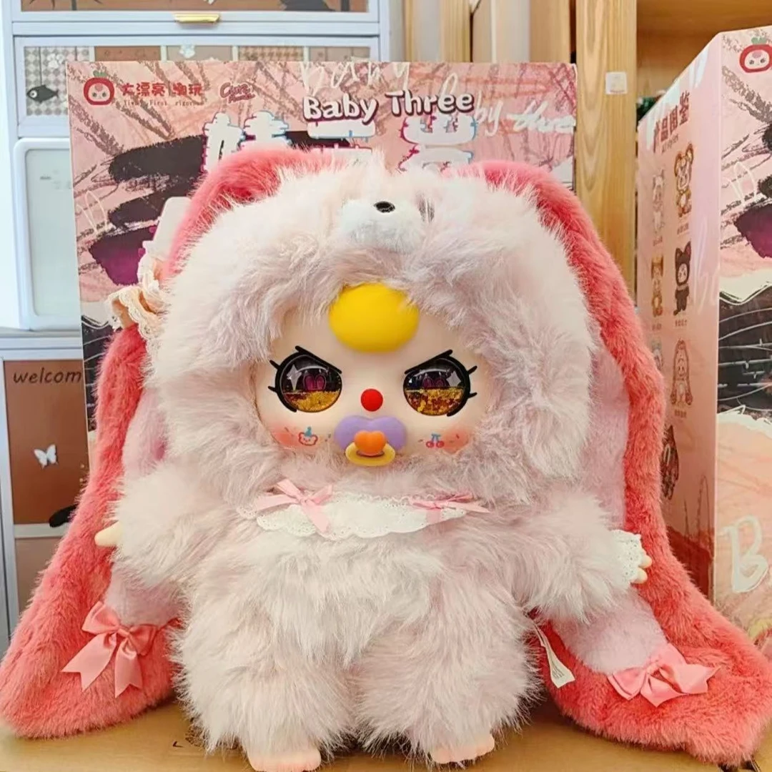 【寻找二十一】潮玩盲盒