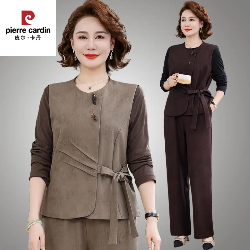 皮尔卡丹2025新款妈妈春装时尚套装洋气上衣中老年女装马甲三件套