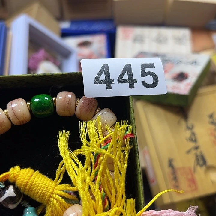 我***友非洲紫檀（红花梨）445