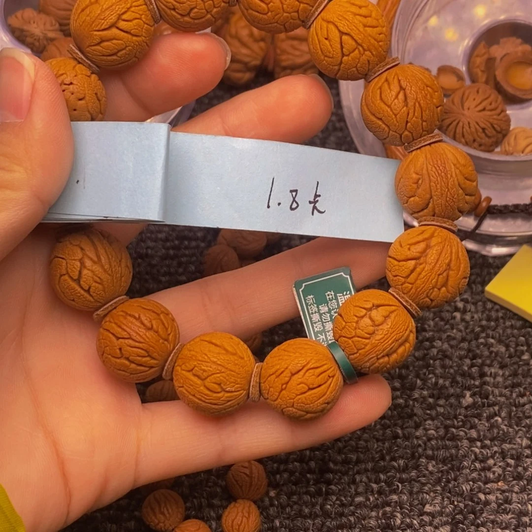 秦岭山脉龙纹 桃核14