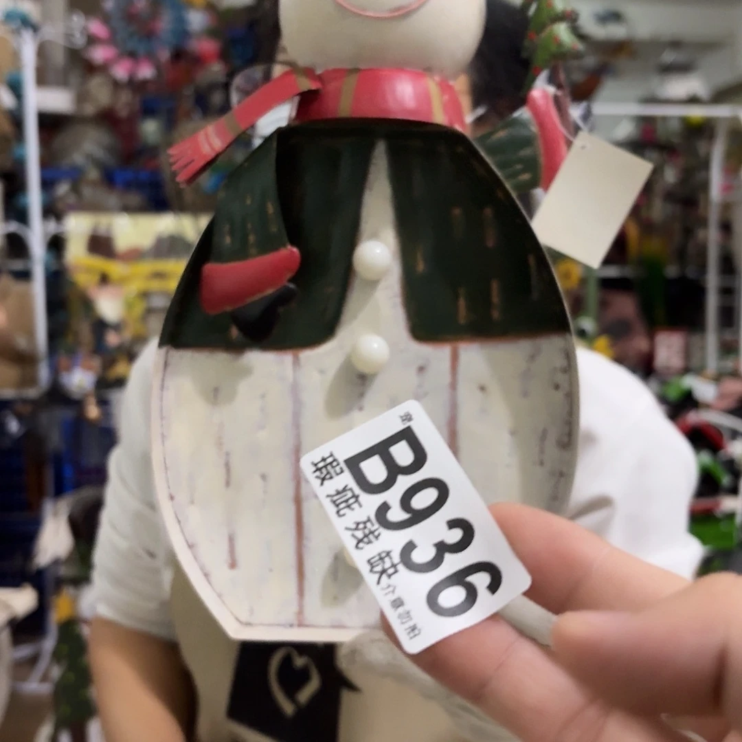 核桃木/黑胡桃（胡桃木）