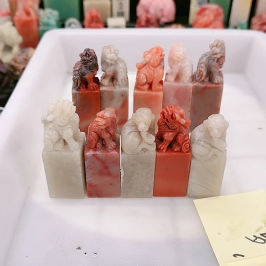 青田石罗*11111111111111