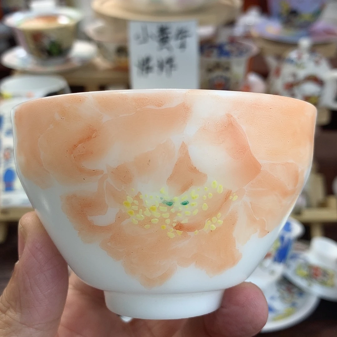 冰种素烧手绘主人杯