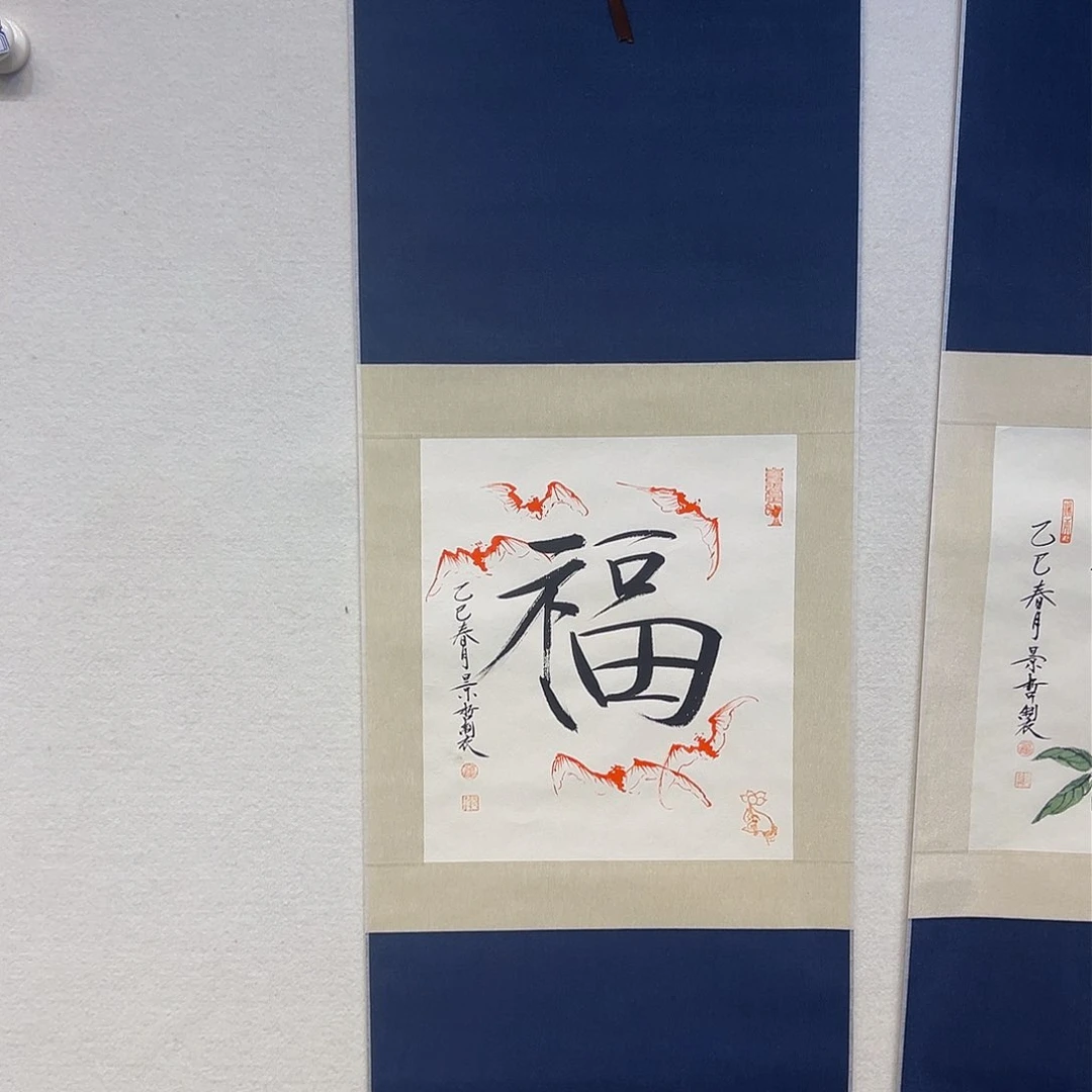 国画哈哈哈哈哈哈哈哈哈哈