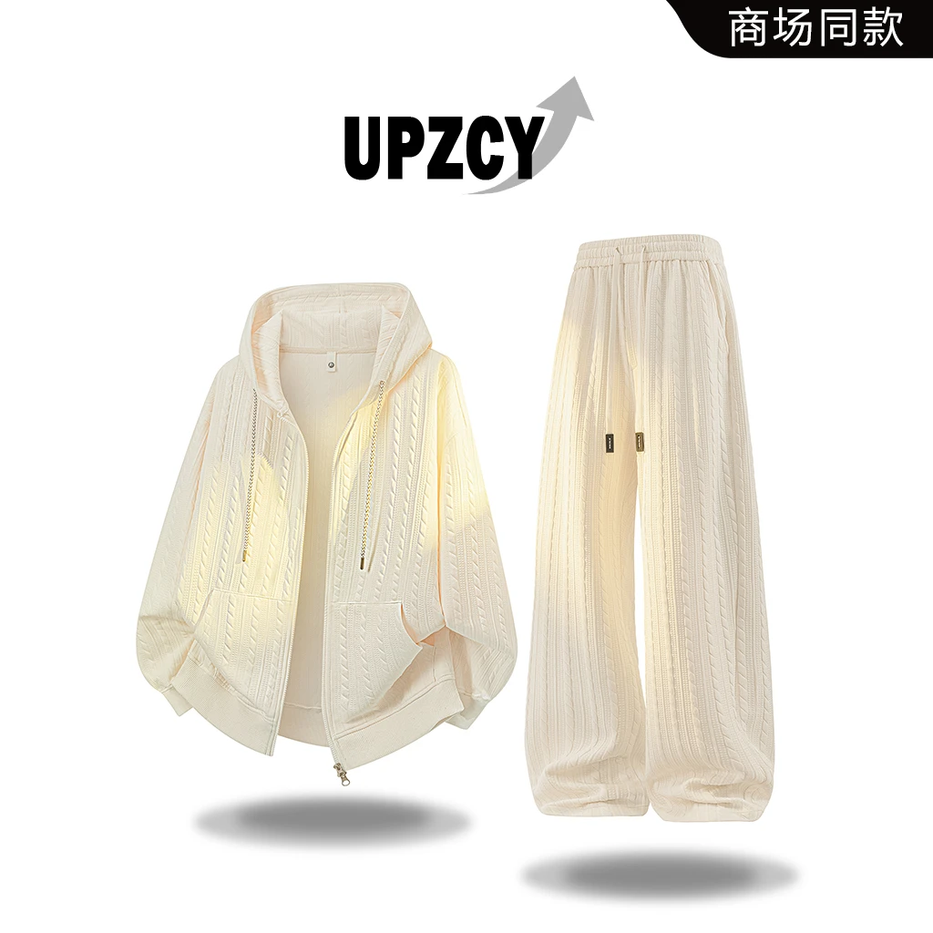 UPZCY秋冬提花休闲套装男大码2025新款宽松痞帅潮流肌理感两件套
