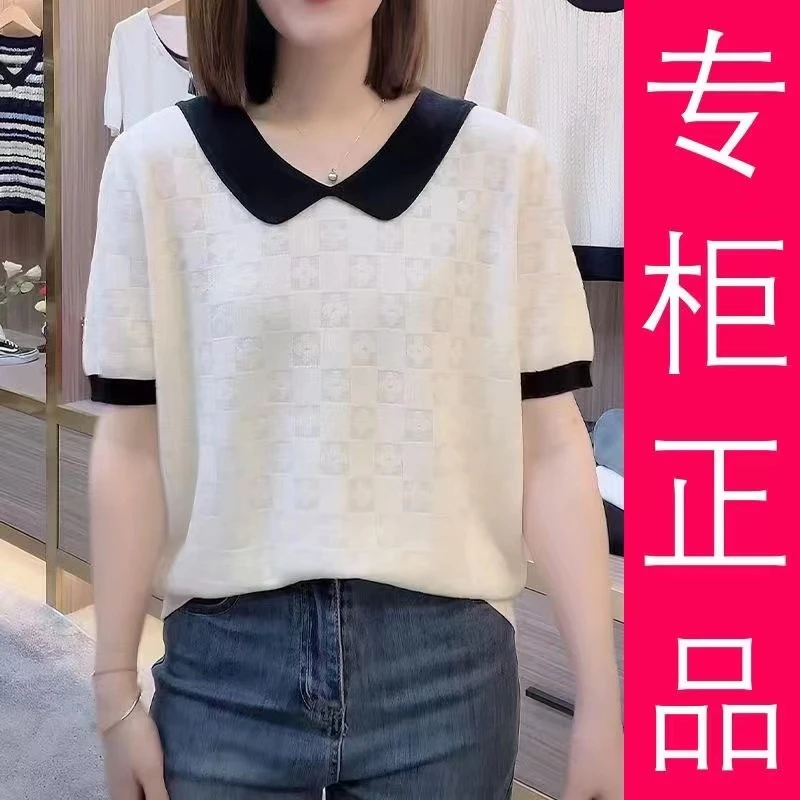 【80-180斤】娃娃领提花冰丝短袖T恤女气质时尚显瘦休闲针织上衣潮