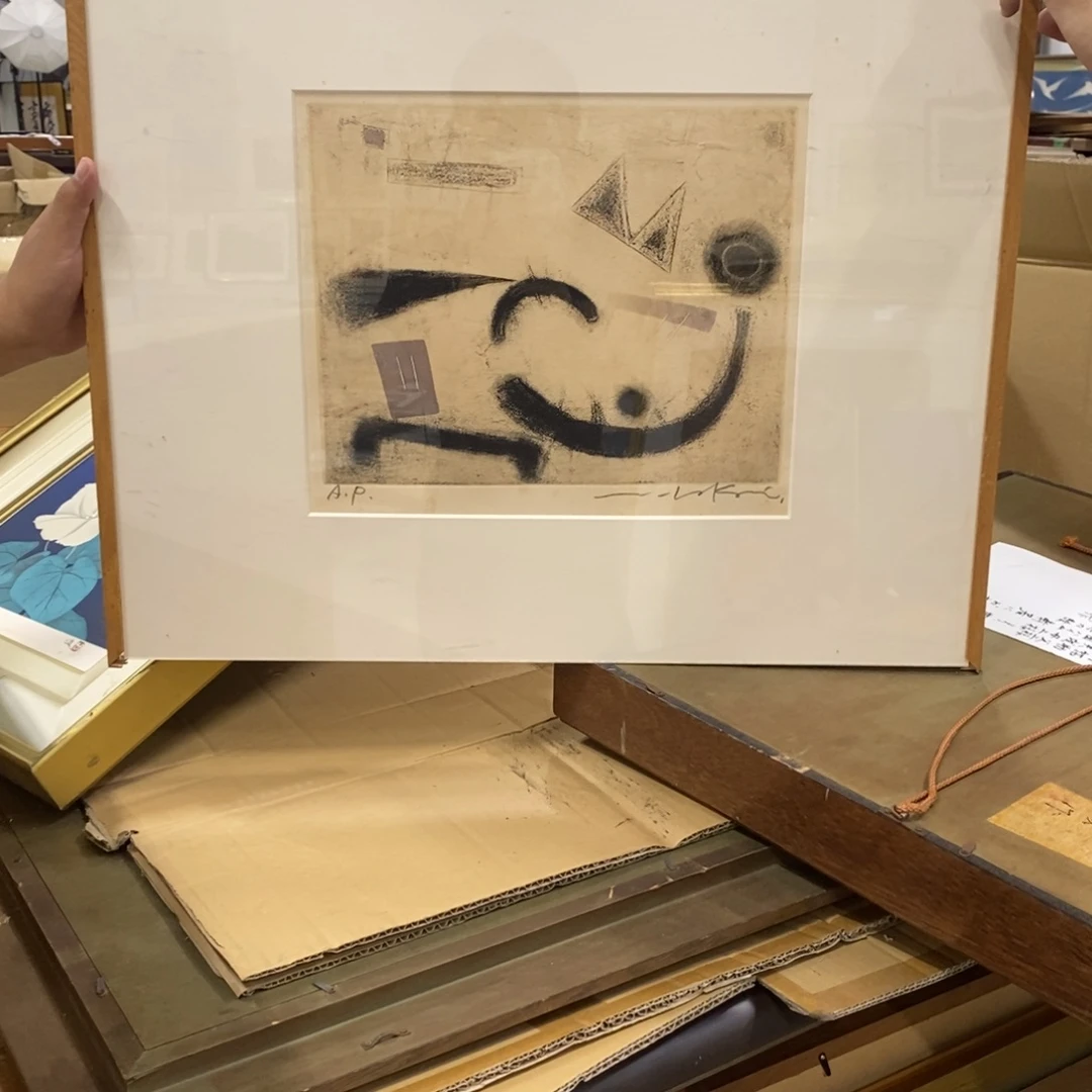 o****精品剪纸艺术精品