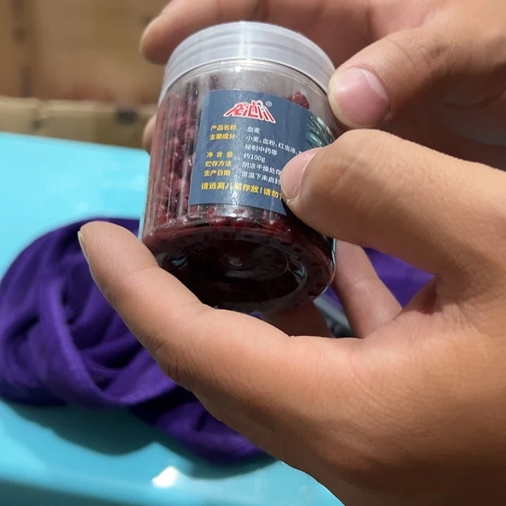 麦粒随机发15瓶随机发