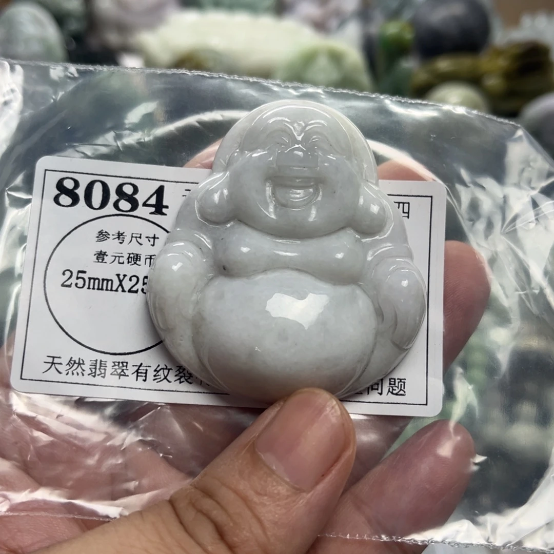 翡翠未镶嵌颈饰8084