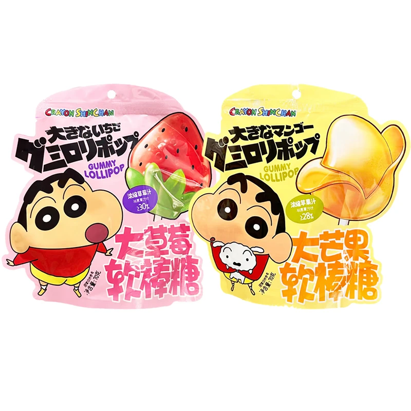 蹦乐乐蜡笔小新大芒果/大草莓味软棒糖70g/袋装休闲零食