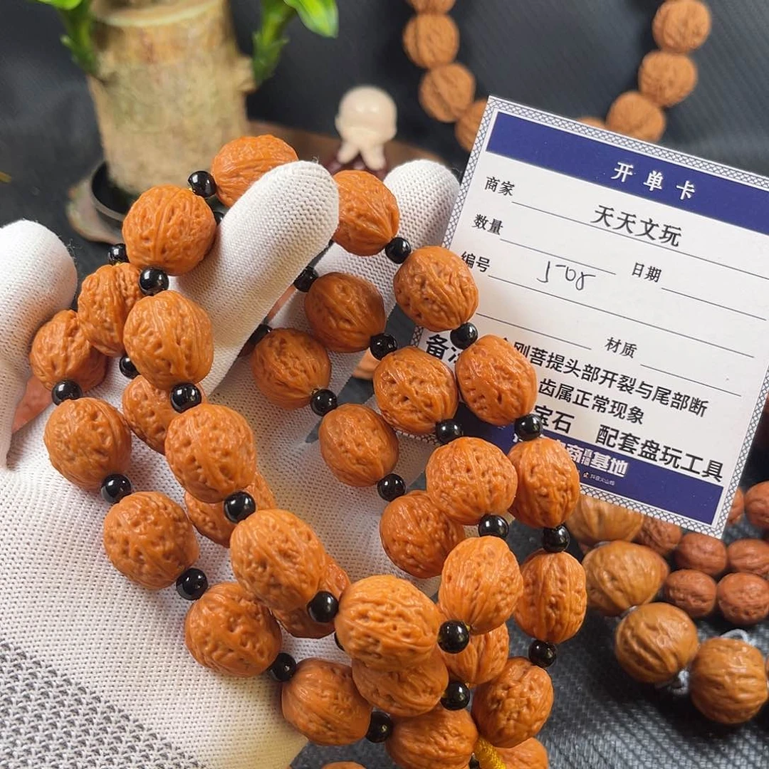文玩核桃手串粗筋八棱脖挂505