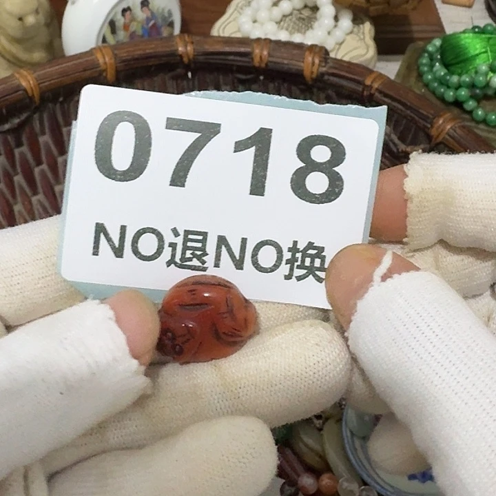 用***2瓷片瓷片瓷片瓷片