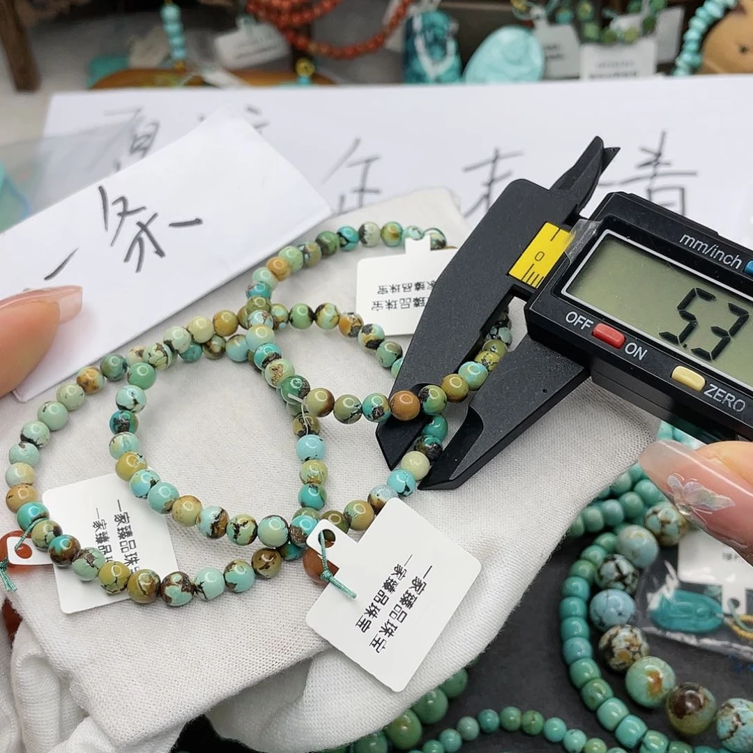 南红玛瑙珠宝奇石未镶嵌