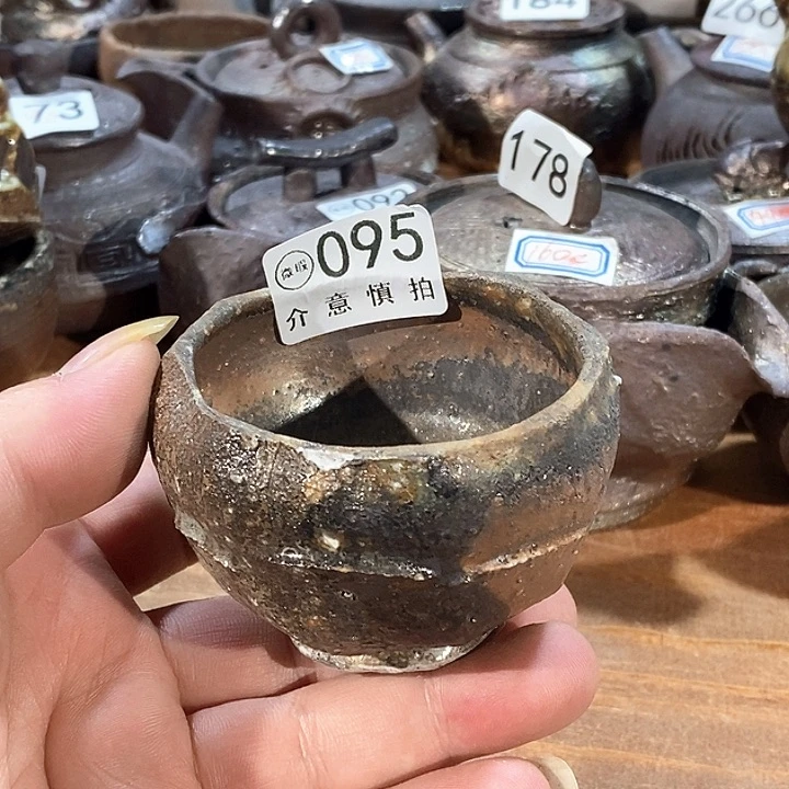 看好再拍不退不换