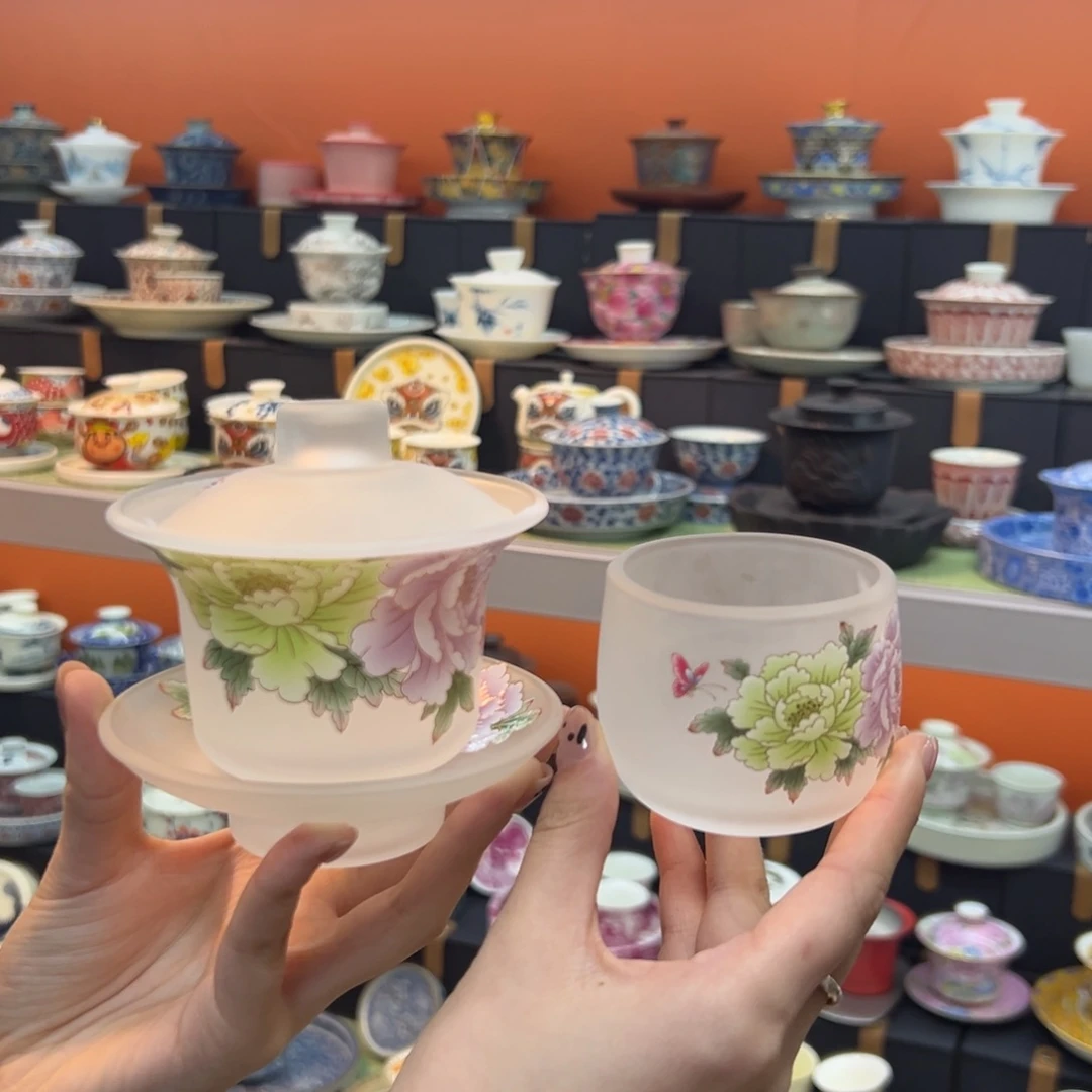 健健康康平平安安