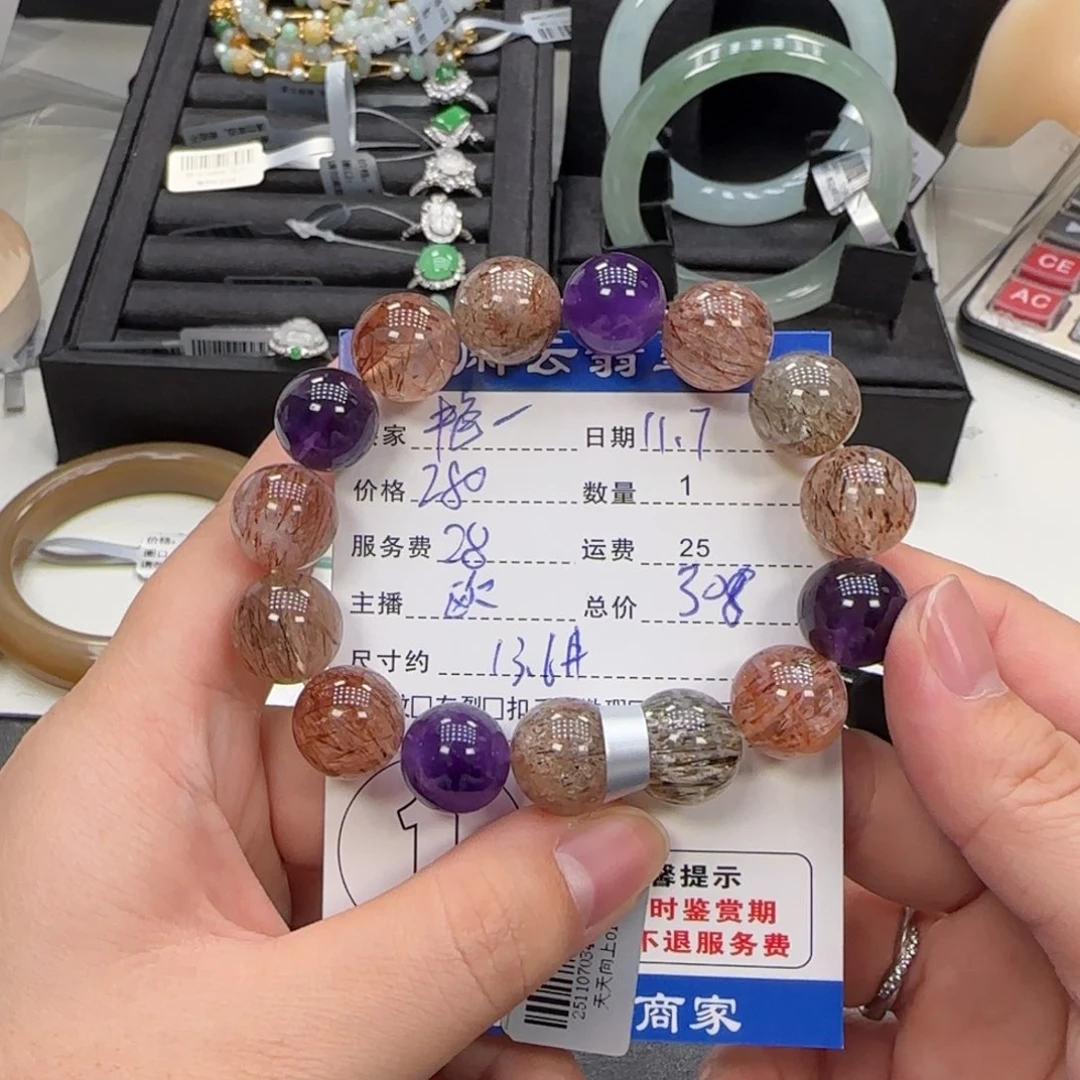 艳***林颈饰未镶嵌水晶水晶