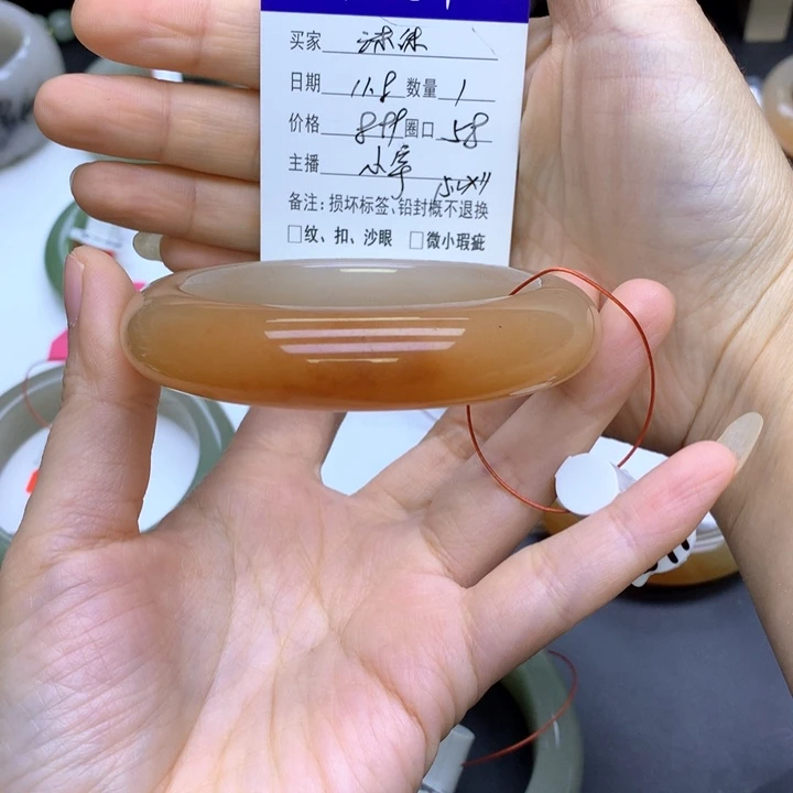 未镶嵌手镯石英质玉沫*