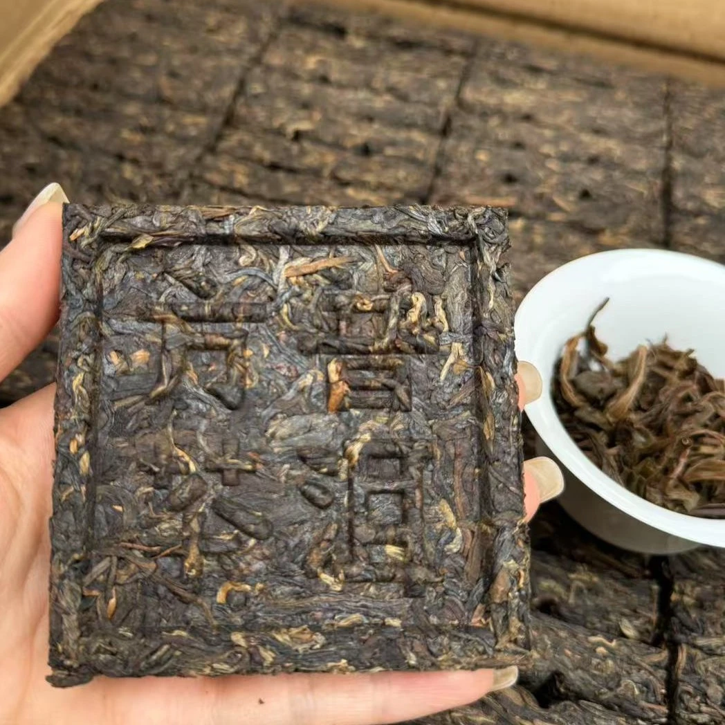 2008年甘春头生茶100g 配样茶