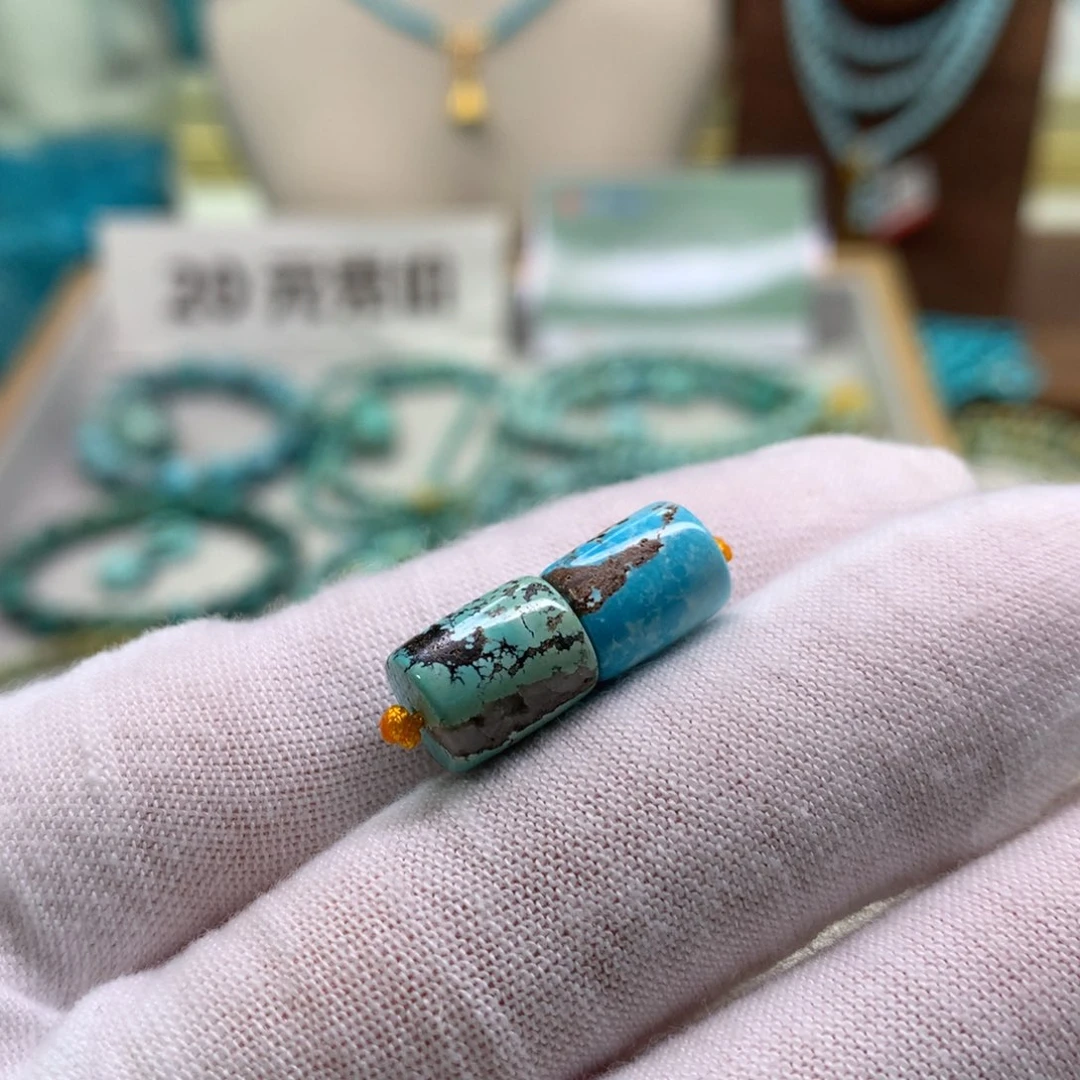 绿松石未镶嵌配饰