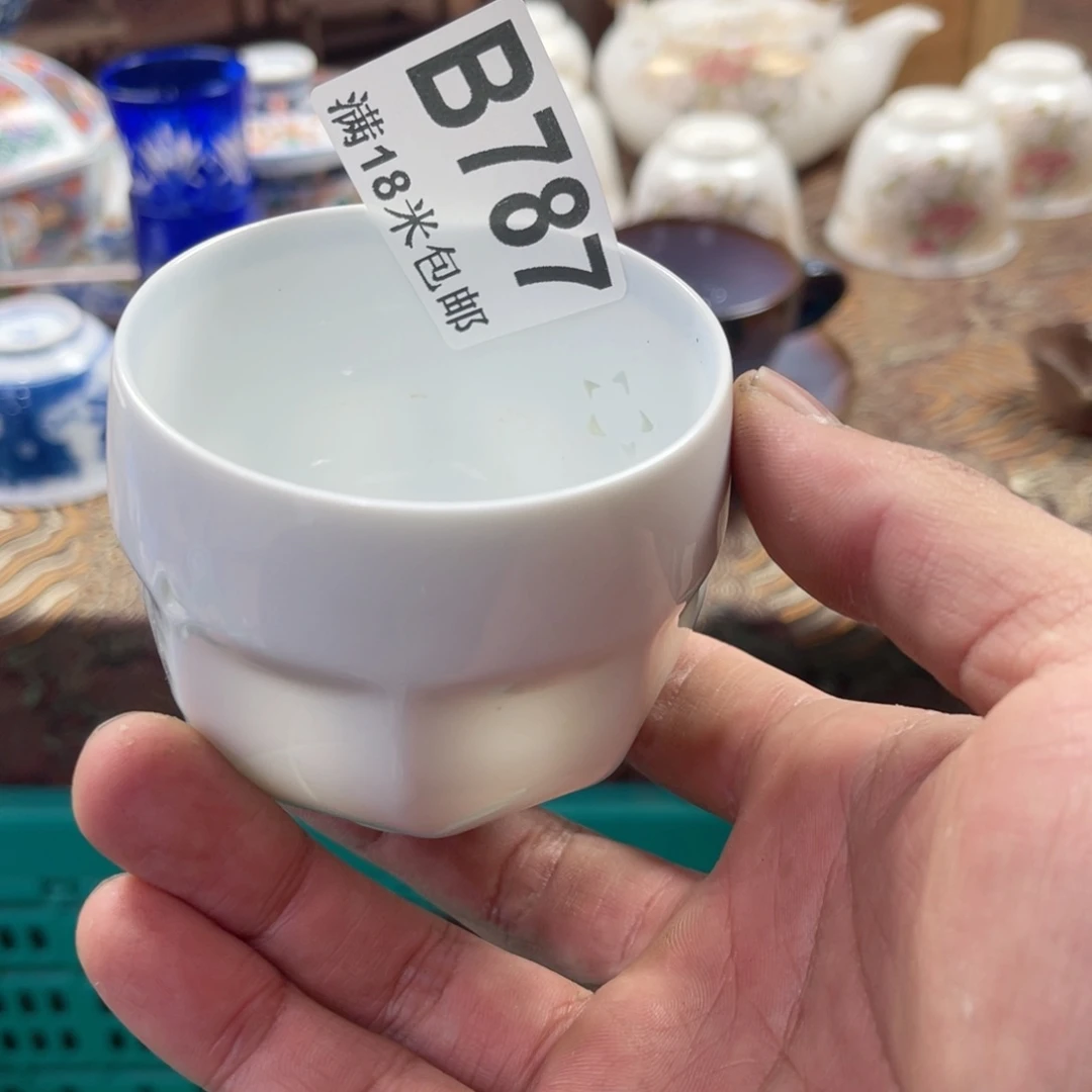 瓷片小*头aaaaaaaaaaaa787