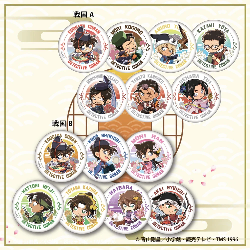 【促】名侦探柯南 大阪城本城快闪 立牌 吧唧拍立得收藏盲盒