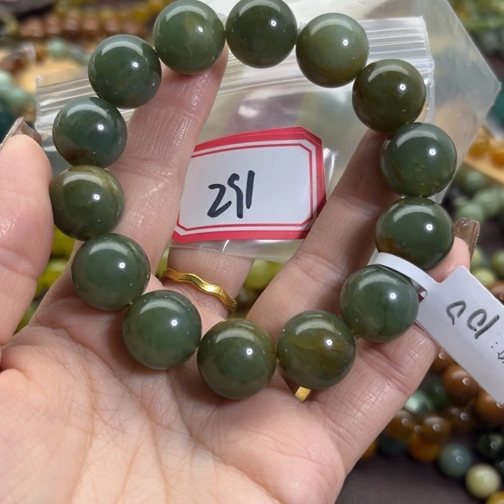蛇纹石玉未镶嵌手链
