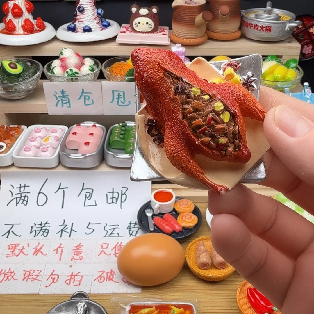 树脂食玩冰箱贴 凭开箱视频售后