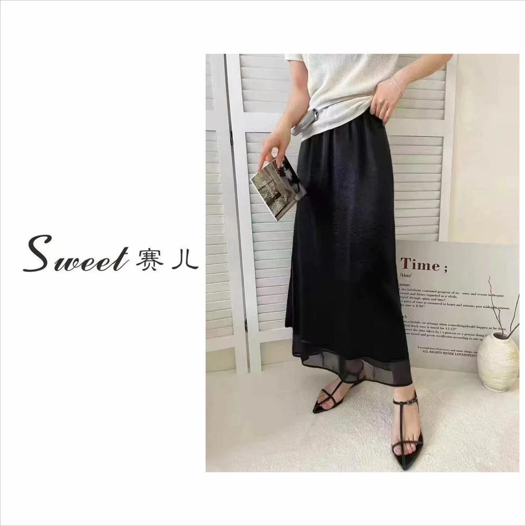 【赛儿专属】[2703]夏季新款缎面开叉半身裙
