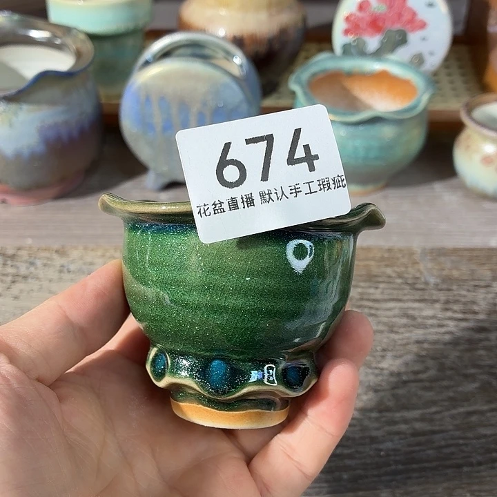 花盆花盆花盆花盆