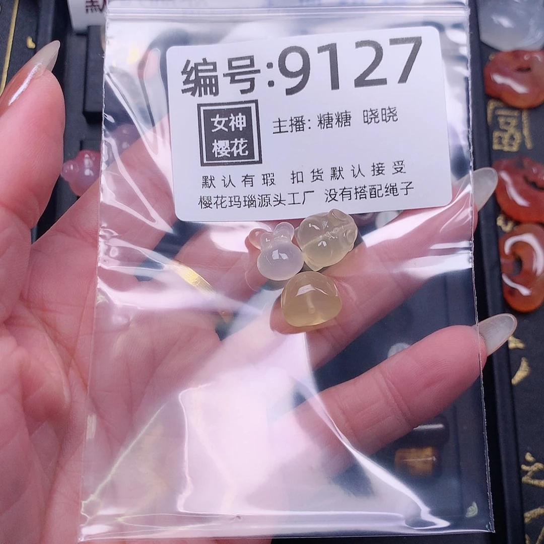 玛瑙/玉髓颈饰合金丝*