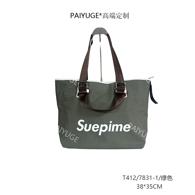 T412/7831-3/绿色 Paiyuge高端订制女士手提单肩包斜挎包 7831