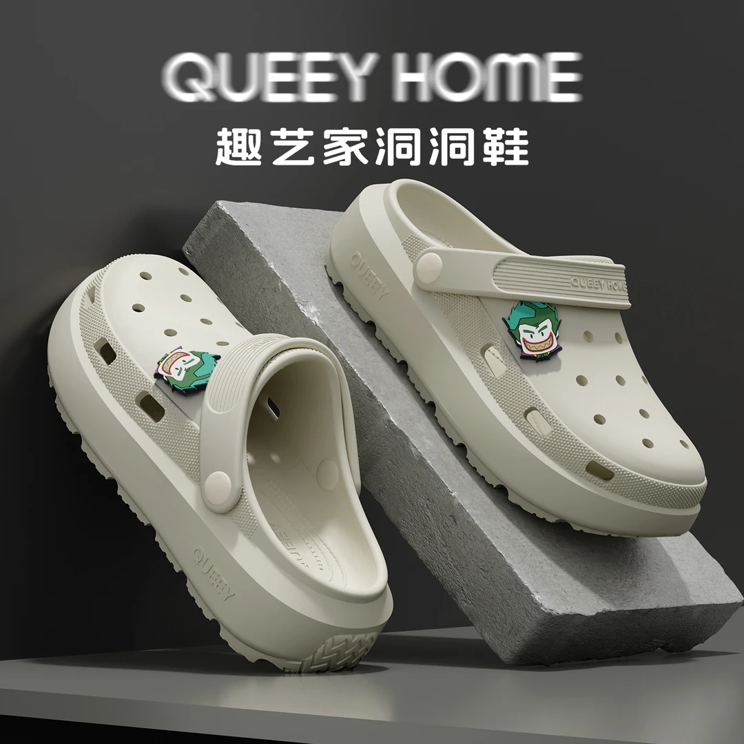 趣艺家官方店™2025新款小丑配饰洞洞鞋男夏季潮流凉拖EVA厚底防滑