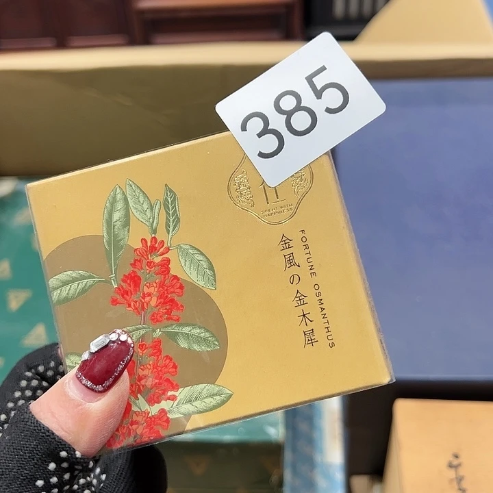 茶宠我的小伙伴都在等你