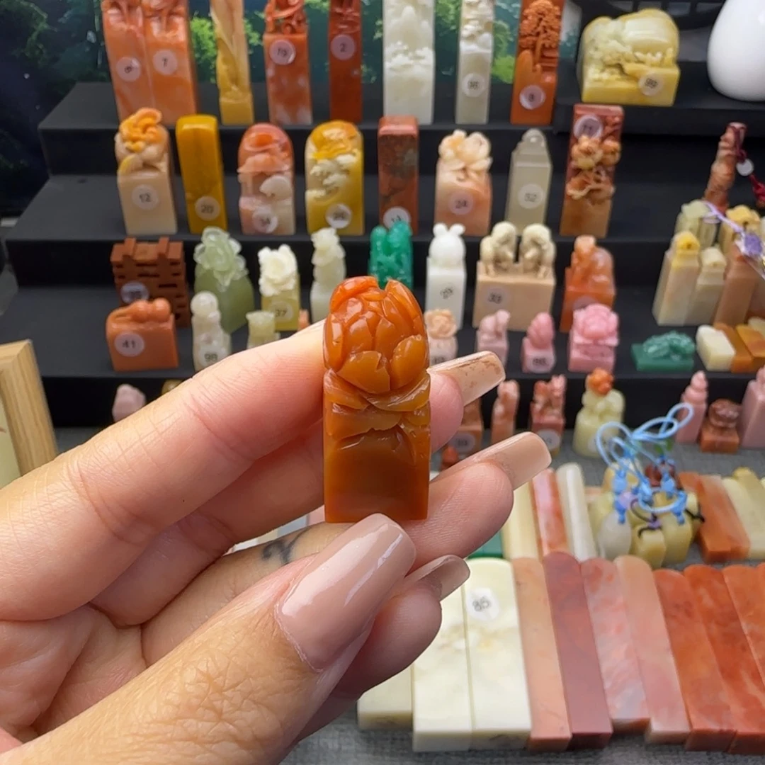 印石寿山石牡丹花